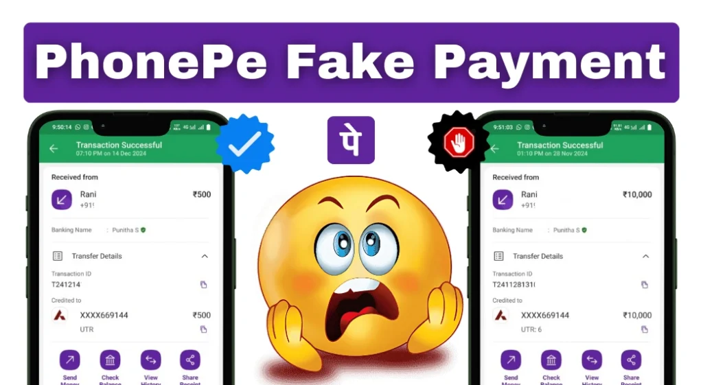 phonepe